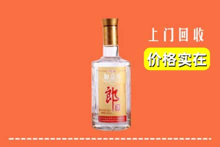 高价收购:怀化上门回收老郎酒